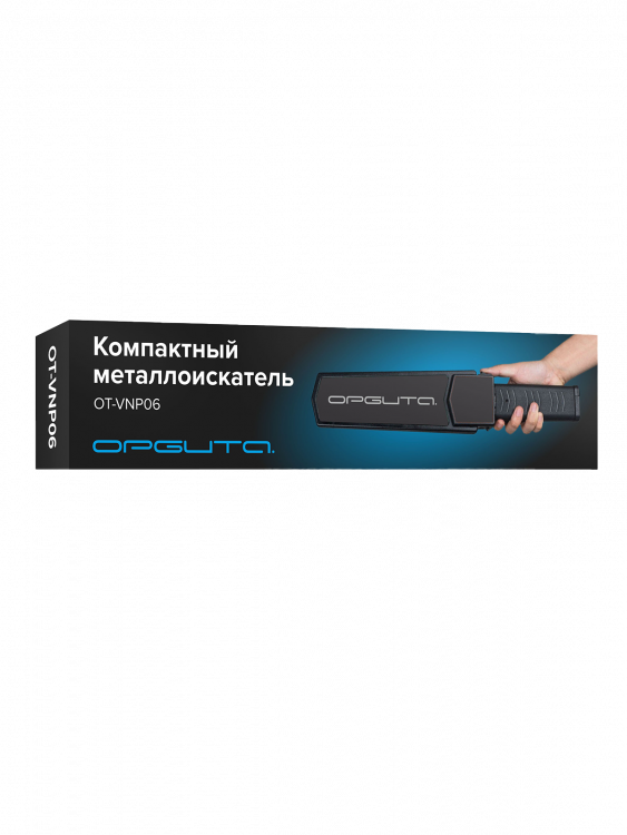 Металлоискатель ручной, металлодетектор досмотровый Орбита OT-VNP06
